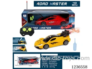 1:18 5ch spraying RC car (2 mixes, with lights, one-button spraying)not included battery