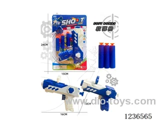 soft bullet gun