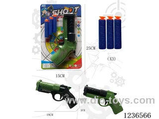 soft bullet gun