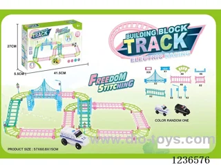 Double-decker B/O Rail Car not included battery