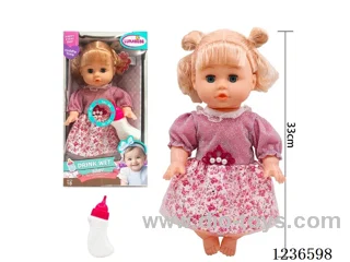 14 inch doll with 12 Sounds IC, 3*AG13 Battery included