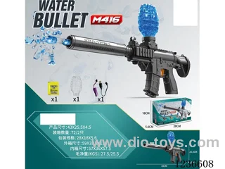 B/O water bullet gun included battery