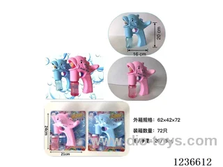 Automatic light music dolphin bubble gun not included battery