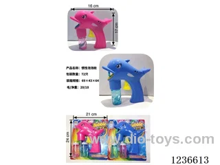 Automatic water inertia dolphin bubble gun not included battery