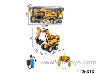 1:24 5ch RC engineering car with light 27MHZ  (included battery)