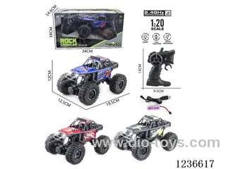 1:20 4ch 2.4G alloy RC car with light   (included battery)