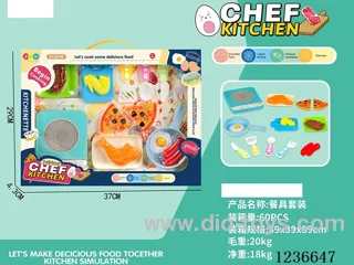 Tableware