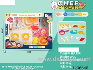 Tableware