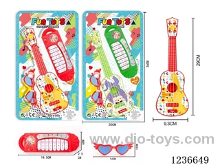 Guitar+Electronic Piano+Eyeglasses not included battery