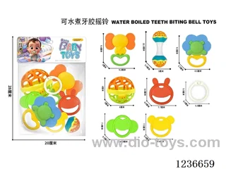 Teether rattles 8PCS