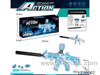 7.4V B/O water bullet Gun included battery