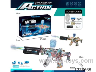 7.4V B/O water bullet Gun with spray included battery