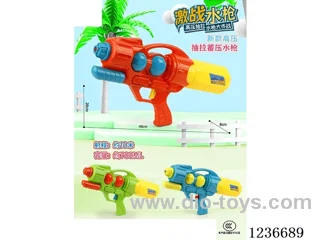 water gun 700ML