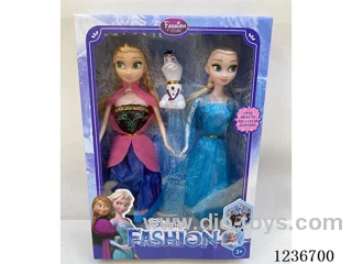 11 inch doll
