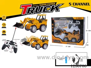 rc shoveller (included battery, USB)