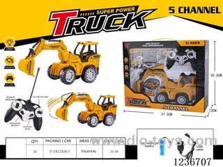 rc excavator included battery