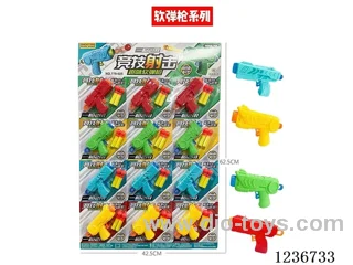 Soft bullet gun 12PCS (2 models 4 colours mixed)Chinese package