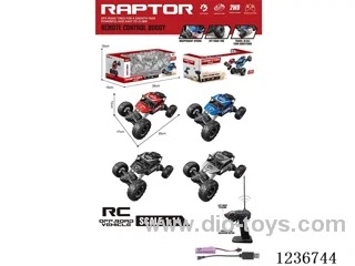 1:14 alloy climbing off-road RC car (included battery)