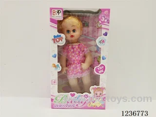 Multi-model 16 inch Girls' Mixed included battery