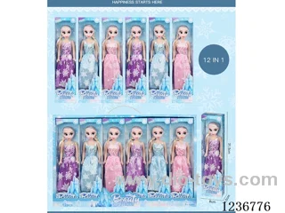 12-in-1 empty body Ice Barbie set (12PCS)