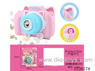 Cat Bubble Camera (with 50ML bubble water, strap)not included battery