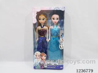 11.5 inch doll