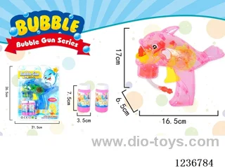 self-priming bubble gun 2 bottles of water included  battery