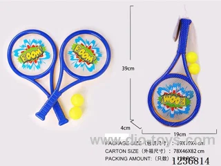 Ball Racket