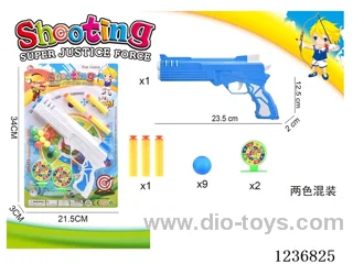 EVA Softball Table Tennis Gun