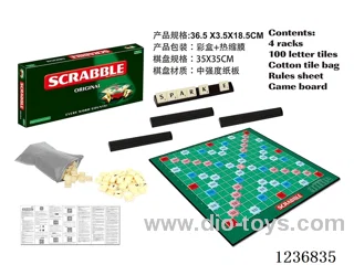 (GCC) English Scrabble (Medium Box)