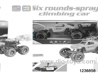 1:16 5 ch rc spray climbing car with light，include battery