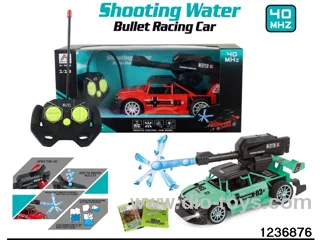 1:18 5 ch rc water bullet car with light，not include battery