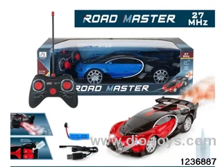 1:14 5 ch rc spray car with light，include battery