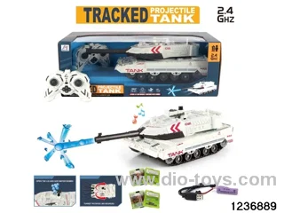 2.4G 8 ch rc tank with light/sound，include battery