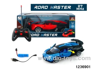 1:20 5 ch rc car with light，include battery