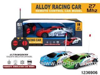 1:20 4 ch rc alloy car with light，not include battery