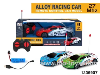 1:20 4 ch rc alloy car with light，include battery