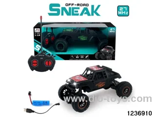 1:18 4 ch rc alloy climbing car with light，include battery