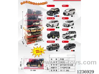 1:24 Alloy Pull Back Car W L/M included battery -Spinning Table