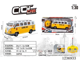 1:30 4ch RC School Bus with light(Not Included Battery)