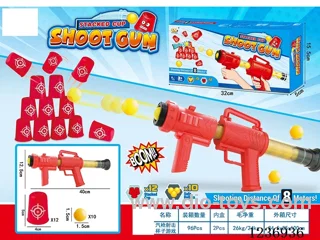 Pneumatic Gun Shooting Cups game