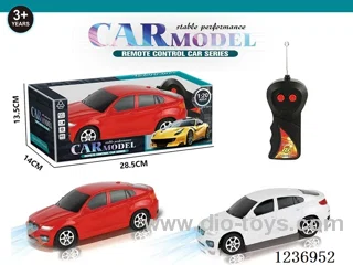BMW 2ch RC car (battery not included)