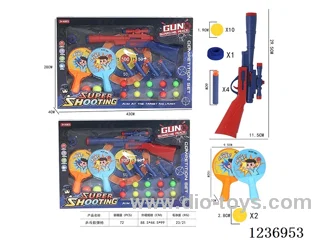 softball ping pong gun dual purpose + ping pong paddle set 2 colors mixed