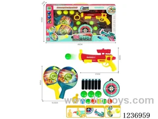softball gun /ping pong set