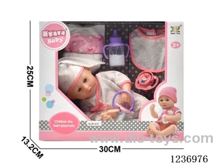 12 inch full enamel newborn baby doll set