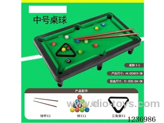Medium Flocked Pool Table Balls