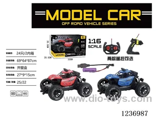 4ch Buggy RC Vehicle included battery