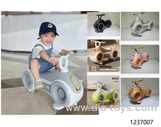 Children twist car