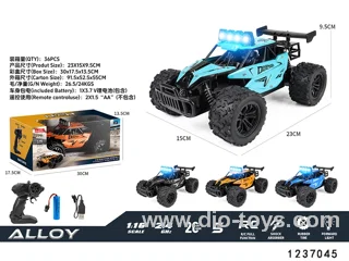 1:16 alloy RC high-speed off-road car