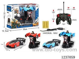 6ch Transformer RC Car (Included Battery)